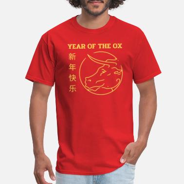 Chinese Year Of Ox T-Shirts | Unique 